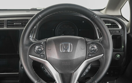 Honda Shuttle II, 2018 год, 1 269 000 рублей, 16 фотография