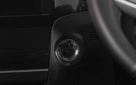 Honda Shuttle II, 2018 год, 1 269 000 рублей, 19 фотография