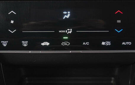 Honda Shuttle II, 2018 год, 1 269 000 рублей, 21 фотография