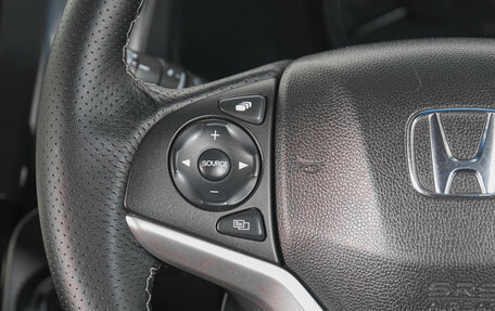 Honda Shuttle II, 2018 год, 1 269 000 рублей, 17 фотография