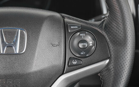 Honda Shuttle II, 2018 год, 1 269 000 рублей, 18 фотография