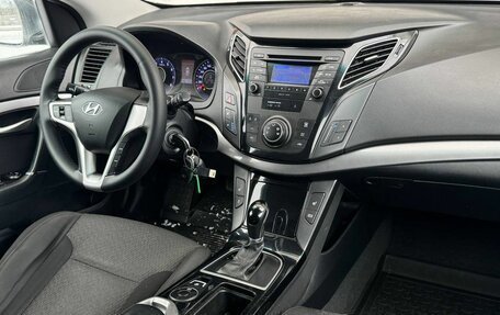 Hyundai i40 I рестайлинг, 2014 год, 1 099 999 рублей, 4 фотография