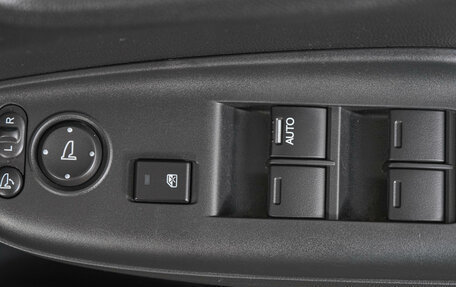 Honda Shuttle II, 2018 год, 1 269 000 рублей, 24 фотография