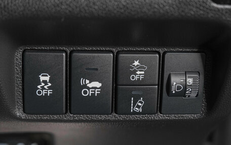 Honda Shuttle II, 2018 год, 1 269 000 рублей, 23 фотография