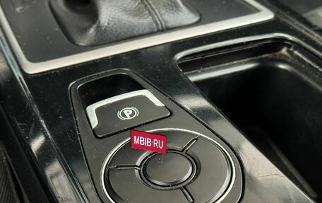 Hyundai i40 I рестайлинг, 2014 год, 1 099 999 рублей, 8 фотография