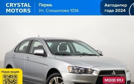 Mitsubishi Lancer IX, 2008 год, 619 000 рублей, 2 фотография
