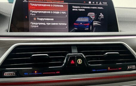 BMW 7 серия, 2019 год, 6 400 000 рублей, 22 фотография