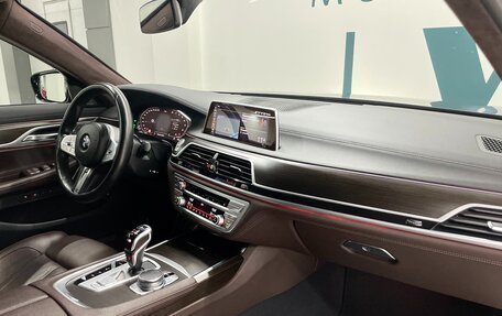 BMW 7 серия, 2019 год, 6 400 000 рублей, 17 фотография