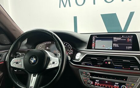 BMW 7 серия, 2019 год, 6 400 000 рублей, 16 фотография