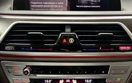 BMW 7 серия, 2019 год, 6 400 000 рублей, 23 фотография