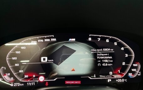 BMW 7 серия, 2019 год, 6 400 000 рублей, 18 фотография