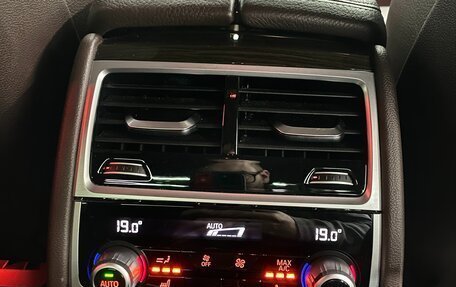 BMW 7 серия, 2019 год, 6 400 000 рублей, 26 фотография