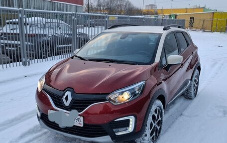 Renault Kaptur I рестайлинг, 2019 год, 1 300 000 рублей, 13 фотография