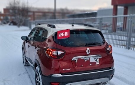 Renault Kaptur I рестайлинг, 2019 год, 1 300 000 рублей, 5 фотография