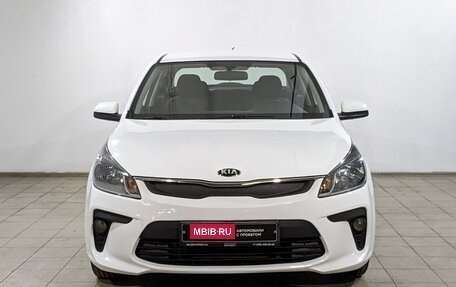 KIA Rio IV, 2020 год, 1 495 000 рублей, 2 фотография