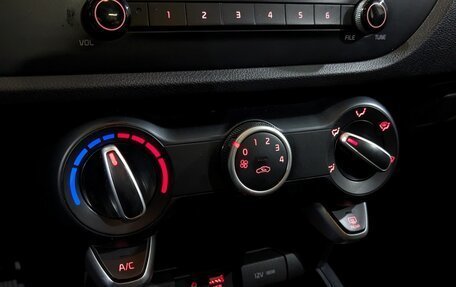 KIA Rio IV, 2020 год, 1 495 000 рублей, 18 фотография