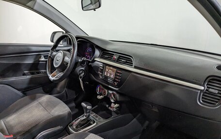KIA Rio IV, 2020 год, 1 495 000 рублей, 16 фотография