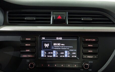 KIA Rio IV, 2020 год, 1 495 000 рублей, 23 фотография