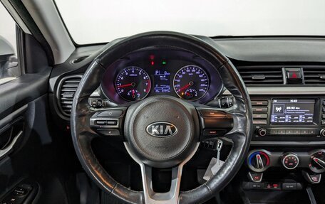 KIA Rio IV, 2020 год, 1 495 000 рублей, 24 фотография