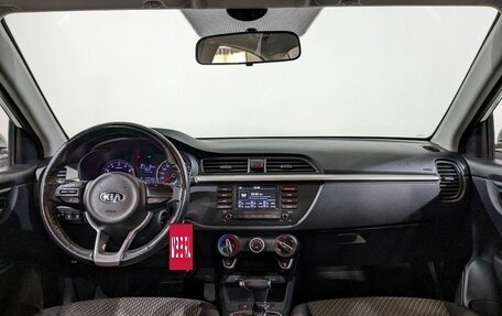 KIA Rio IV, 2020 год, 1 495 000 рублей, 22 фотография