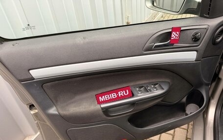 Skoda Octavia, 2010 год, 700 000 рублей, 13 фотография