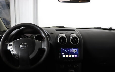 Nissan Qashqai, 2007 год, 679 990 рублей, 12 фотография