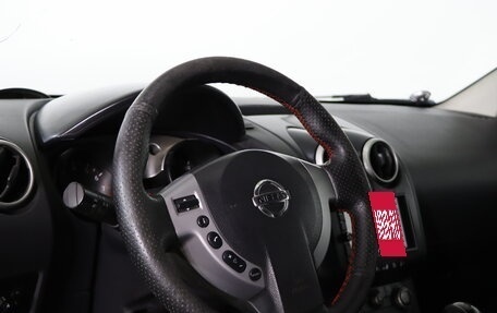 Nissan Qashqai, 2007 год, 679 990 рублей, 9 фотография