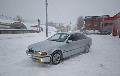 BMW 5 серия, 1997 год, 550 000 рублей, 1 фотография
