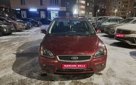 Ford Focus II рестайлинг, 2007 год, 430 000 рублей, 1 фотография