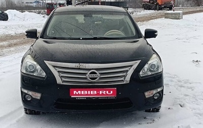 Nissan Teana, 2014 год, 1 390 000 рублей, 1 фотография