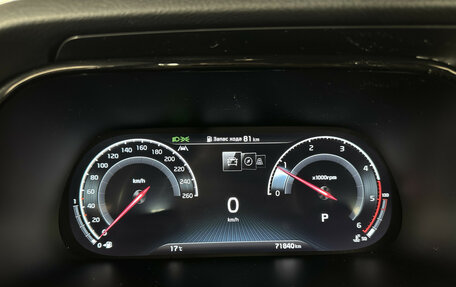 KIA Mohave I, 2023 год, 5 678 000 рублей, 12 фотография