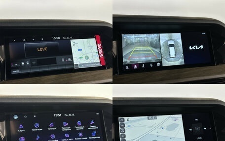 KIA Mohave I, 2023 год, 5 678 000 рублей, 18 фотография