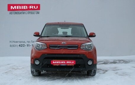 KIA Soul II рестайлинг, 2017 год, 1 699 000 рублей, 3 фотография