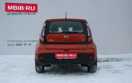 KIA Soul II рестайлинг, 2017 год, 1 699 000 рублей, 6 фотография