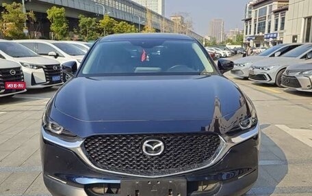 Mazda CX-30 I, 2022 год, 2 495 000 рублей, 2 фотография