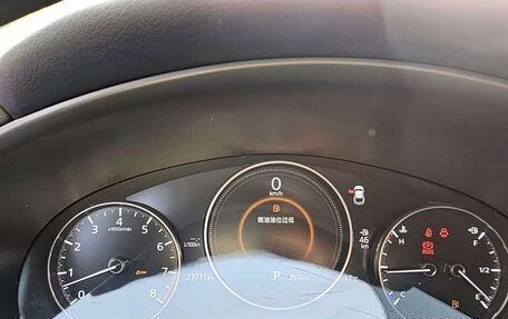 Mazda CX-30 I, 2022 год, 2 495 000 рублей, 7 фотография