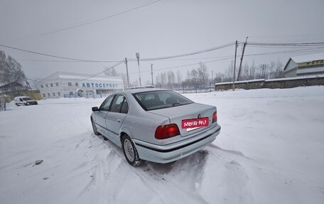 BMW 5 серия, 1997 год, 550 000 рублей, 10 фотография