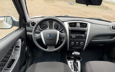 Datsun on-DO I рестайлинг, 2019 год, 855 000 рублей, 28 фотография