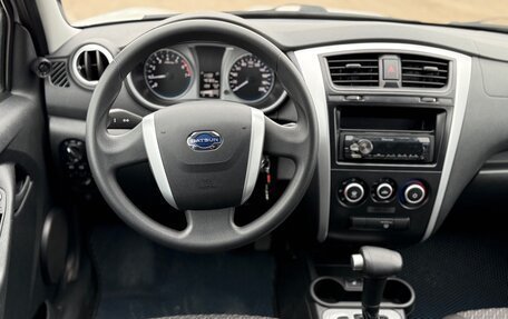 Datsun on-DO I рестайлинг, 2019 год, 855 000 рублей, 29 фотография