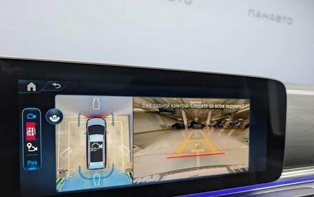 Mercedes-Benz V-Класс, 2025 год, 15 600 000 рублей, 14 фотография