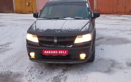 Dodge Journey I, 2008 год, 750 000 рублей, 13 фотография