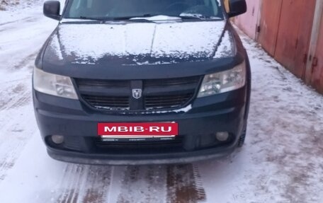 Dodge Journey I, 2008 год, 750 000 рублей, 14 фотография