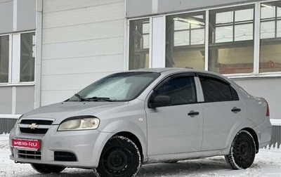 Chevrolet Aveo III, 2006 год, 349 000 рублей, 1 фотография