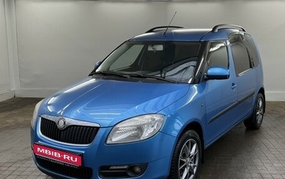Skoda Roomster, 2007 год, 449 000 рублей, 1 фотография
