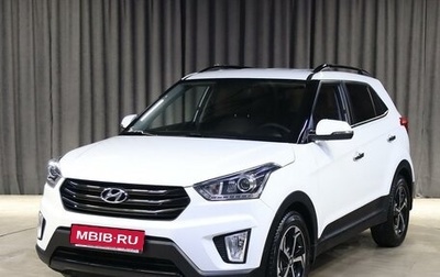 Hyundai Creta I рестайлинг, 2019 год, 1 599 000 рублей, 1 фотография