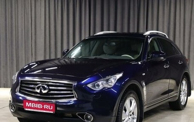 Infiniti FX II, 2012 год, 1 599 000 рублей, 1 фотография