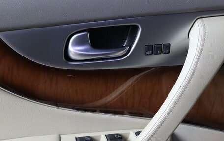 Infiniti FX II, 2012 год, 1 599 000 рублей, 13 фотография