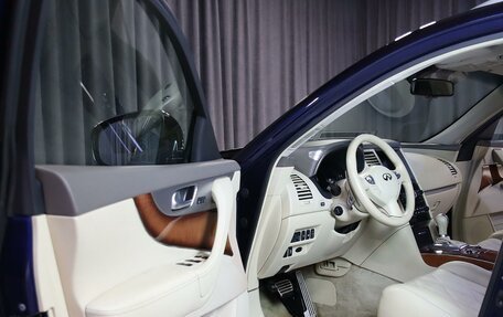 Infiniti FX II, 2012 год, 1 599 000 рублей, 10 фотография