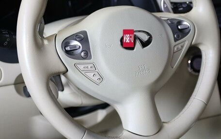 Infiniti FX II, 2012 год, 1 599 000 рублей, 15 фотография