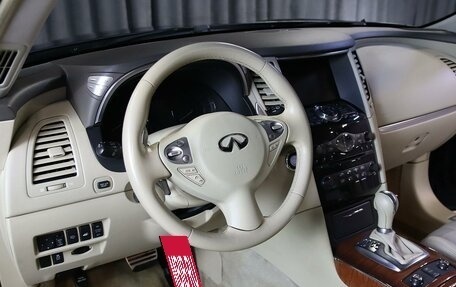 Infiniti FX II, 2012 год, 1 599 000 рублей, 14 фотография